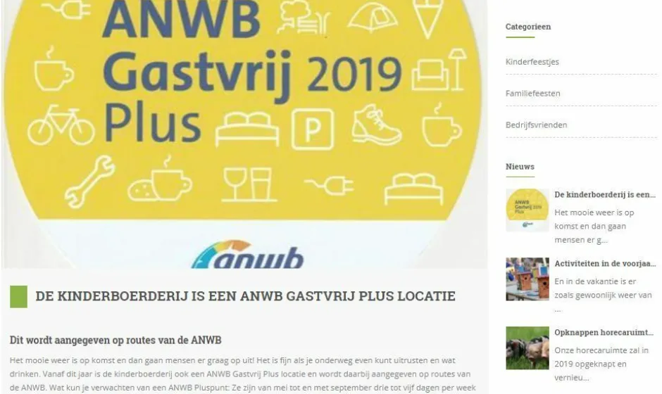 Kinderboerderij gouda portfolio webburo spring verticaal 1